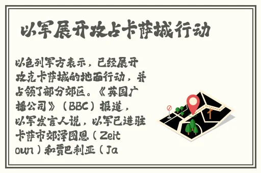 薰衣草研究所网页进入