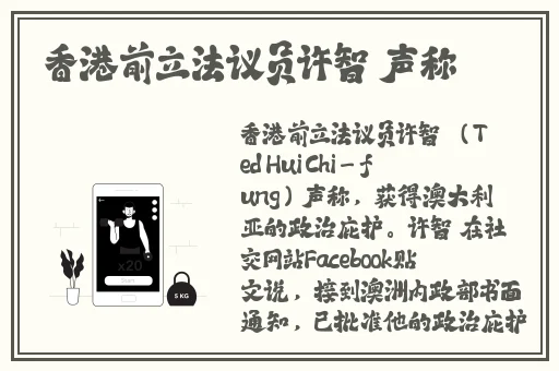 国产又粗又猛又大爽又黄