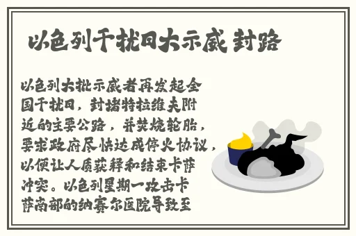 **作爱试看60分钟