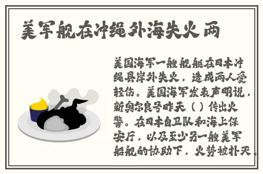 手机app下载安装官方免费下载