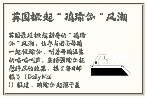 国产亚洲精品观看91在线