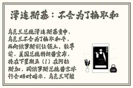 羞羞漫画 羞羞漫画