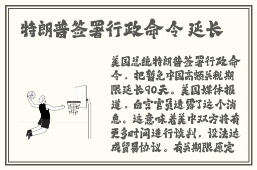 色天堂成人app