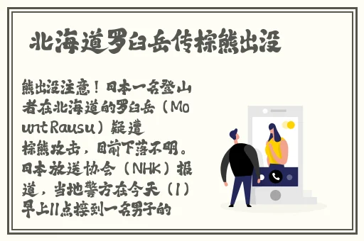 厨房一次又一次的索要刷碗总