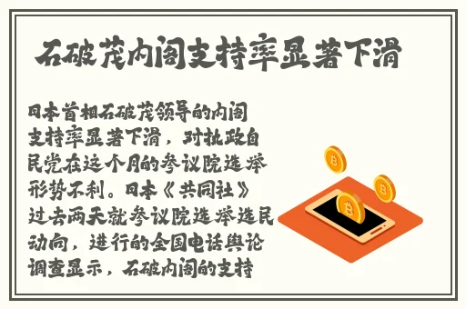 久久99国产亚洲精品观看