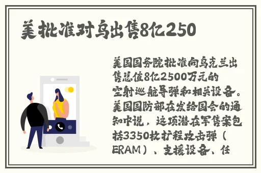 rh男男车车的车车视频**