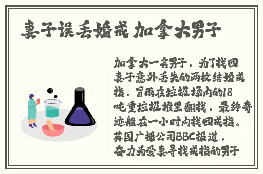 波多野结衣 下载