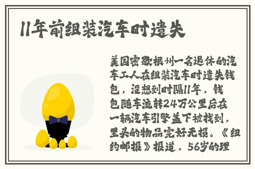 老太太BGMBGMBGM性