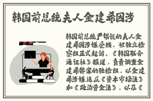 红袖高清视频