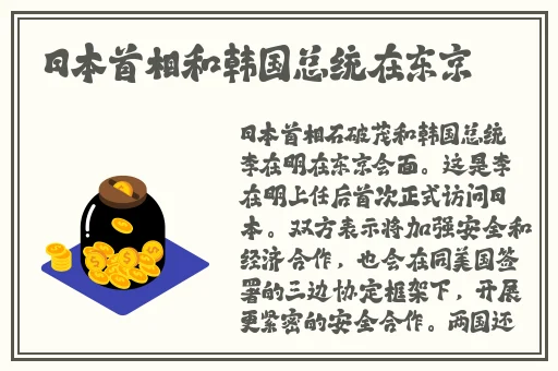 app视频榴莲