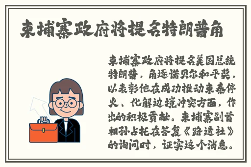 粉嫩饱鲍鱼一线天