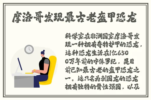 迈开腿让我看看你哪里