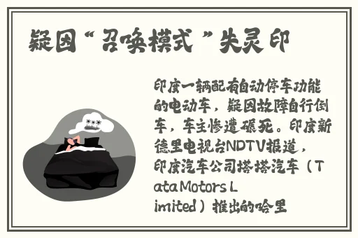98久久**无码精品系列蜜桃