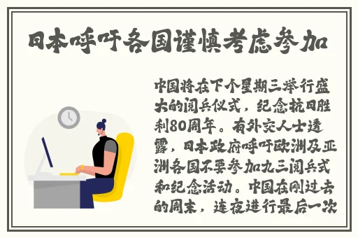 国产精产国品一二三产区区别