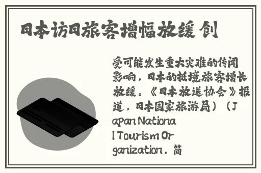 一个色的导航