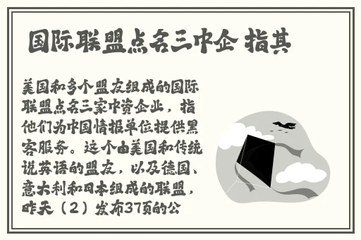精东传媒视频