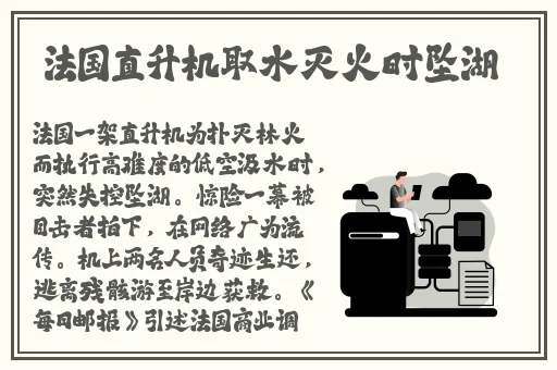 718娱乐官网吃瓜