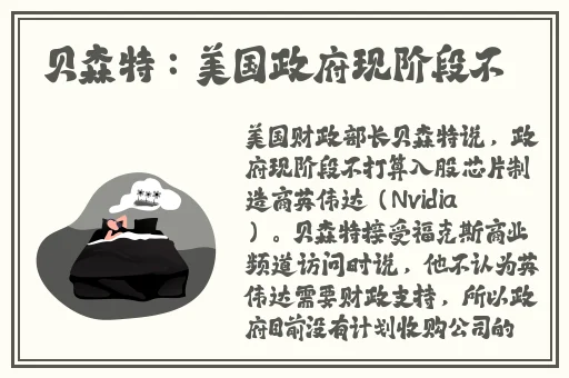 羞羞漫画sss漫画登录