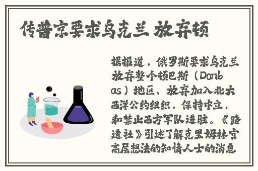 国精产品天涯pro
