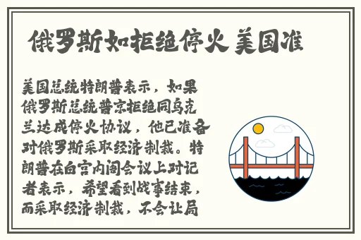 魏无羡自己玩串珠