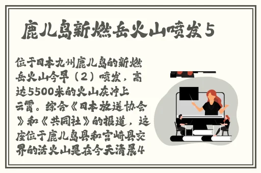 小东西是不是欠C很久了双男