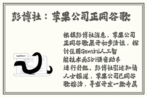 海角精产国品一二三区别