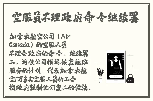 掀起礼服后摆挺入