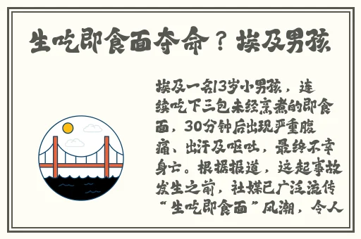 国产精品大神在线播放