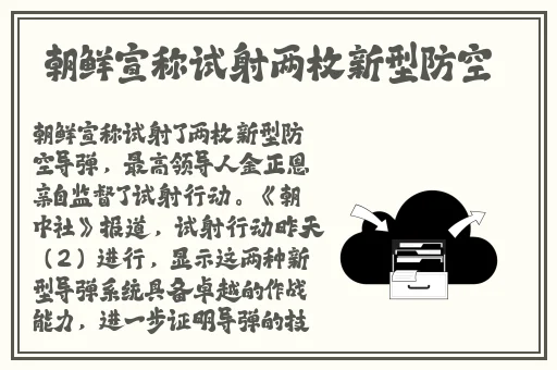大象成品w灬源码1