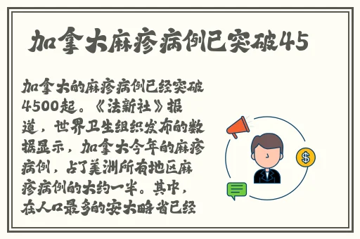 俄罗斯人又更又租最新消息