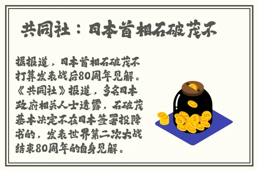 反差被c视频免费观看