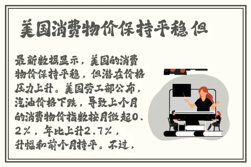 16款夜间禁用软件入口视频