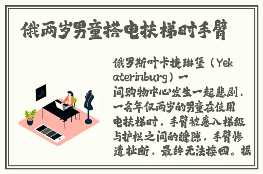 45r忘忧草连衣裙