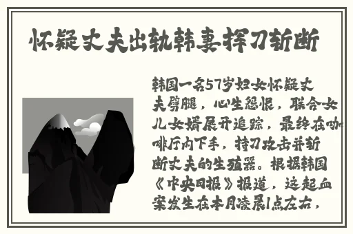 小东西几天没做水这么多图片
